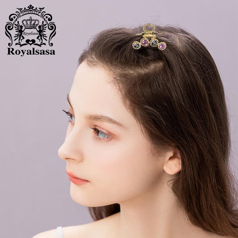 Royal Sasa Rhinestone Hair Claw Clip