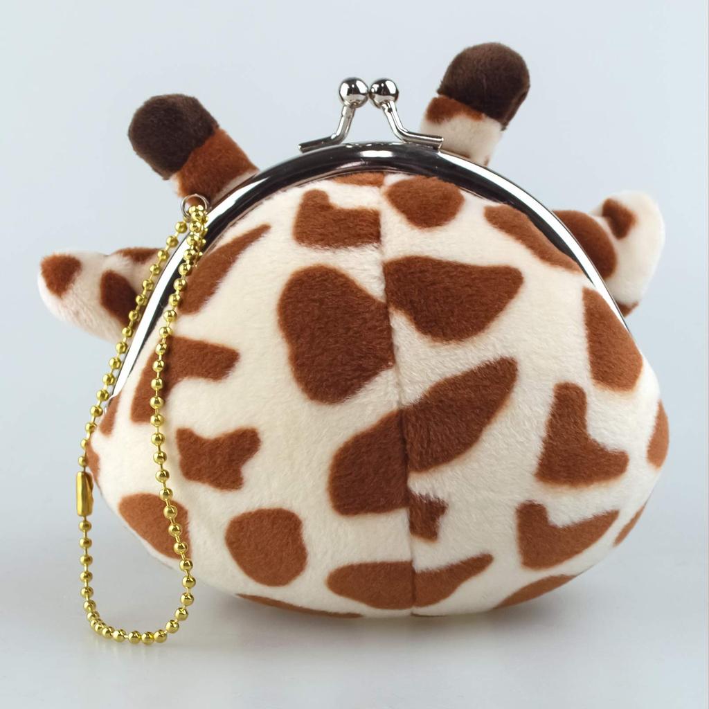 The Access Giraffe Animal Purse