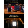 Energizer Folding Lantern 500 Lumens Black Series Fl458j