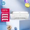 HP DeskJet 2876 Wireless All-in-One Color Printer