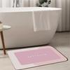 Absorbent Bath Mat Bath Mat Absorbent Quick Dry Quick-Drying Waterproof Anti-Slip Pad Diatomaceous Earth Carpet For RV Shower