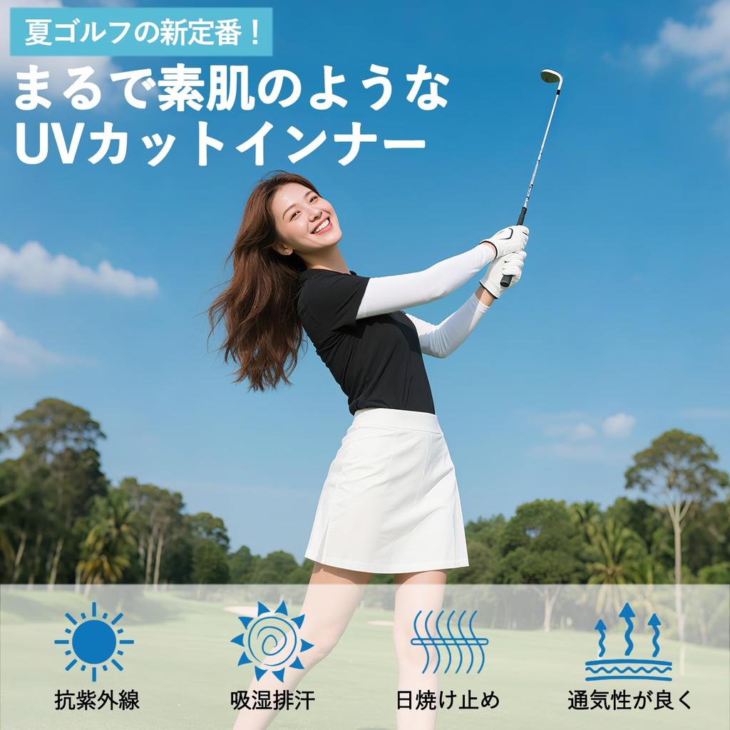 Chladivé návleky na ruce proti slunci UV Ideální na léto a venkovní aktivity Bílé dámské na golf, Ochrana, 99% ochrana, Sporty, Tenis, Plavání, Cyklistika,