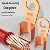 Copper Cable Lug