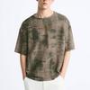 Zara Casual Printed Round Neck Short Sleeve T-Shirt Men Tops Brown 4090400-707