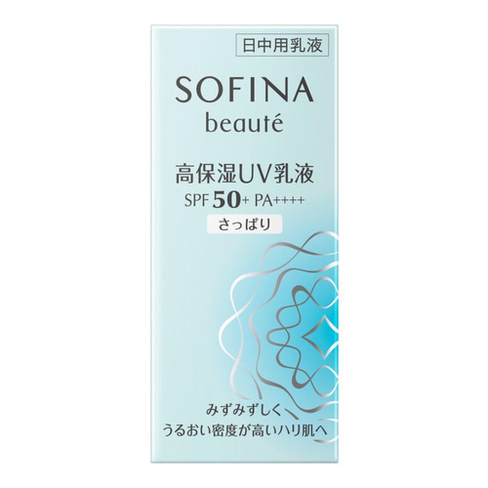 

Beaute Sofina Beaute Высокоувлажняющая УФ-эмульсия освежающая SPF50+ · PA++++ 30 мл