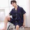 Men's Satin Short Sleeve Pajama Set - Ice Silk Plus Size