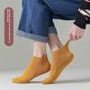 5 Pairs of Men's Spring and Summer Pure Cotton 7A Antibacterial Antiodor and Sweat Absorption Short Tube Ear Lifting Boat Socks