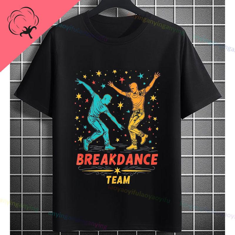 Lustiges Breakdance Grafik-T-Shirt Mit Breakdance-Buchstabendruck 100% Baumwolle Kurzarm Rundhalsausschnitt Design Für Freizeitkleidung