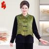 Plus Size New Chinese Style Vest 3-Piece Set