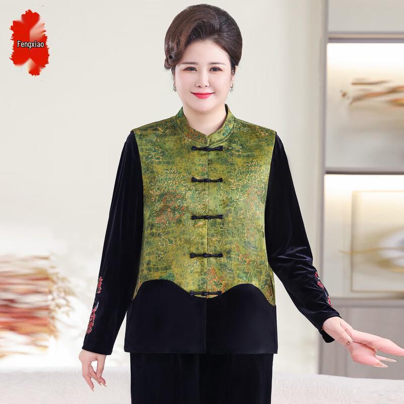 Plus Size New Chinese Style Vest 3-Piece Set
