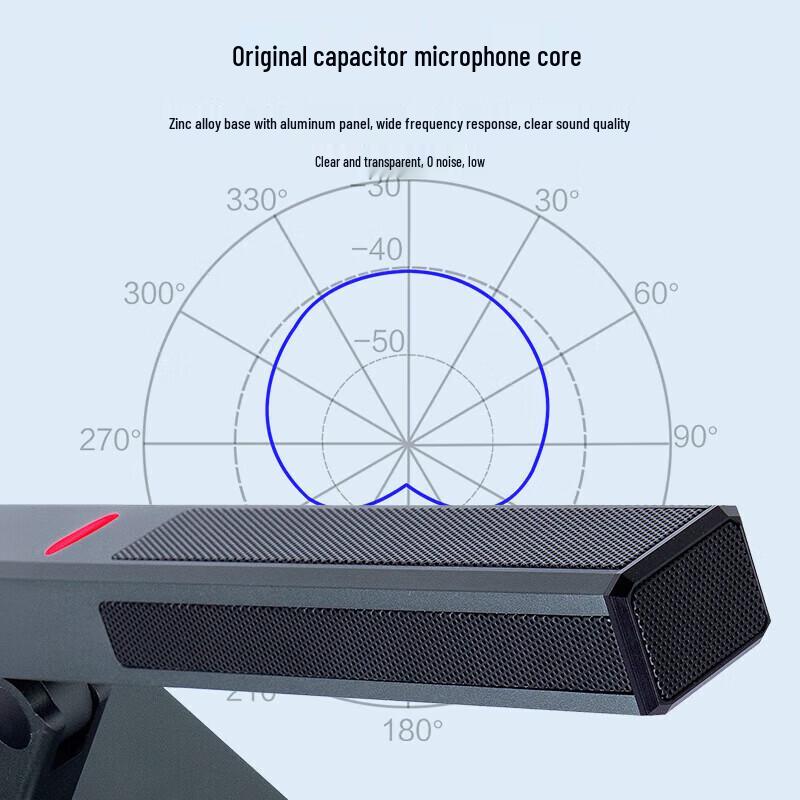 HuiDu Professional Wired Gooseneck Conference Microphone (CN version)