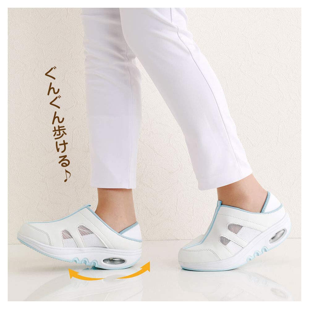 Nursery Nurse Shoes, Air-Filled, Curved Bottom, Smooth Walking, 2-Way, Suitable for Nursing and Care, Women's, Size 24, Navy, 1752211A