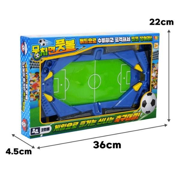 TOY&TOY TOYS FOOTBALL, Korea Representative Board Game