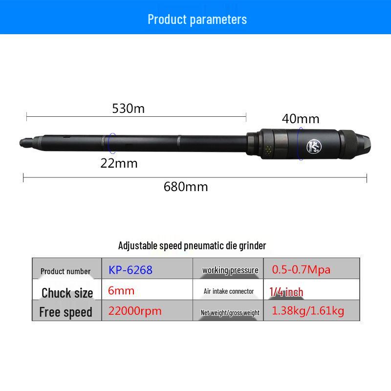 Gaobao Ultra-Long Pneumatic Engraver and Polisher
