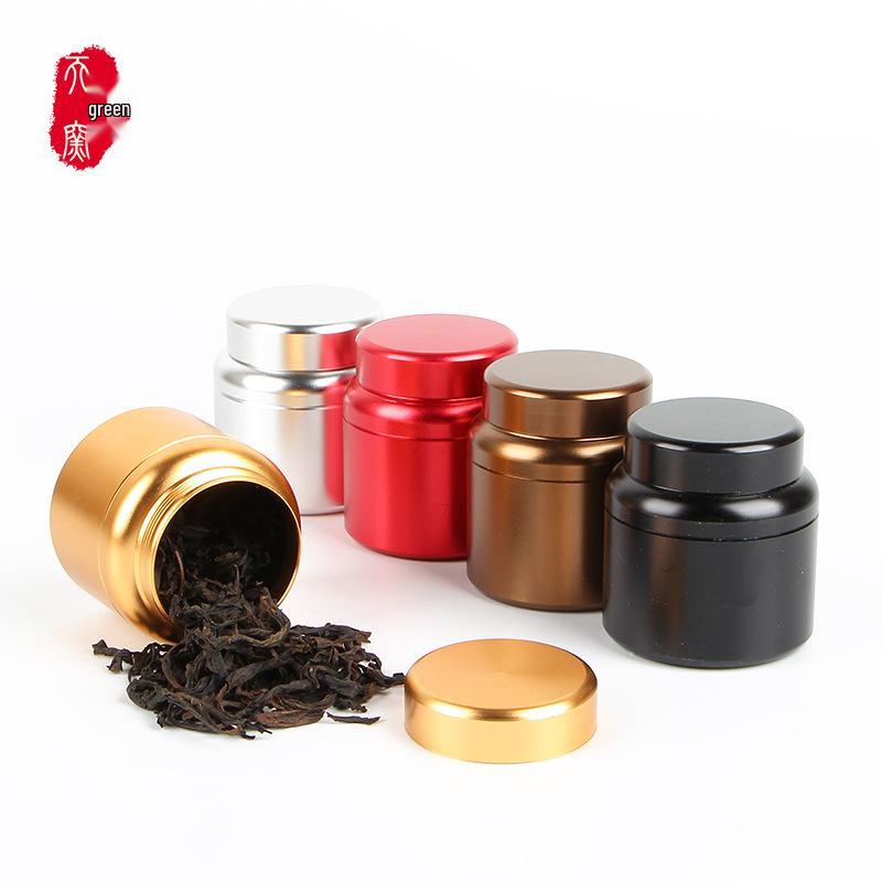 Tianqing Kiln Portable Mini Sealed Aluminum Tea Can - Small Travel Packaging Box with Engraving