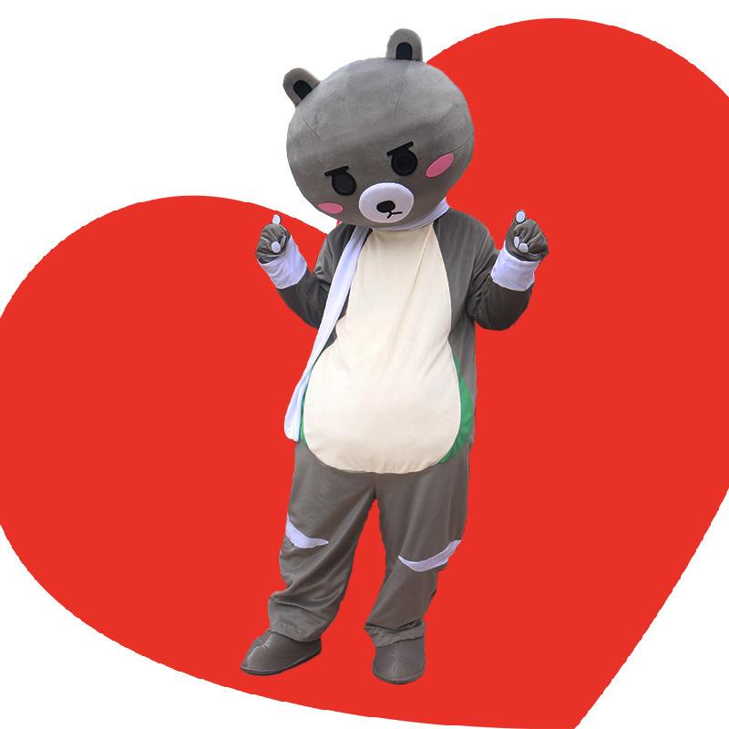 Kianran Bear Costume: Cartoon Mascot Cosplay Headgear for Walking & Photoshoots