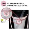 Silicone Drink Cup Holder and Cute Design for Tumblers and [Pink] Cute, Sparkling, Desks. (DRK-003)