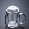 Transparent Mushroom Teacup With Filter Multi-Purpose Brewings Tea Cup High Borosilicate Milk Mug Household Drinking Coffee Cup