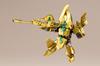 Kotobukiya Evoroid Progress Approximately 105mm Plastic Molded In IT007 God, Tall, Non-scale Model, Color,