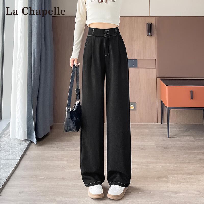 La Chapelle Women s High-Waist Soft Denim Wide-Leg Pants S