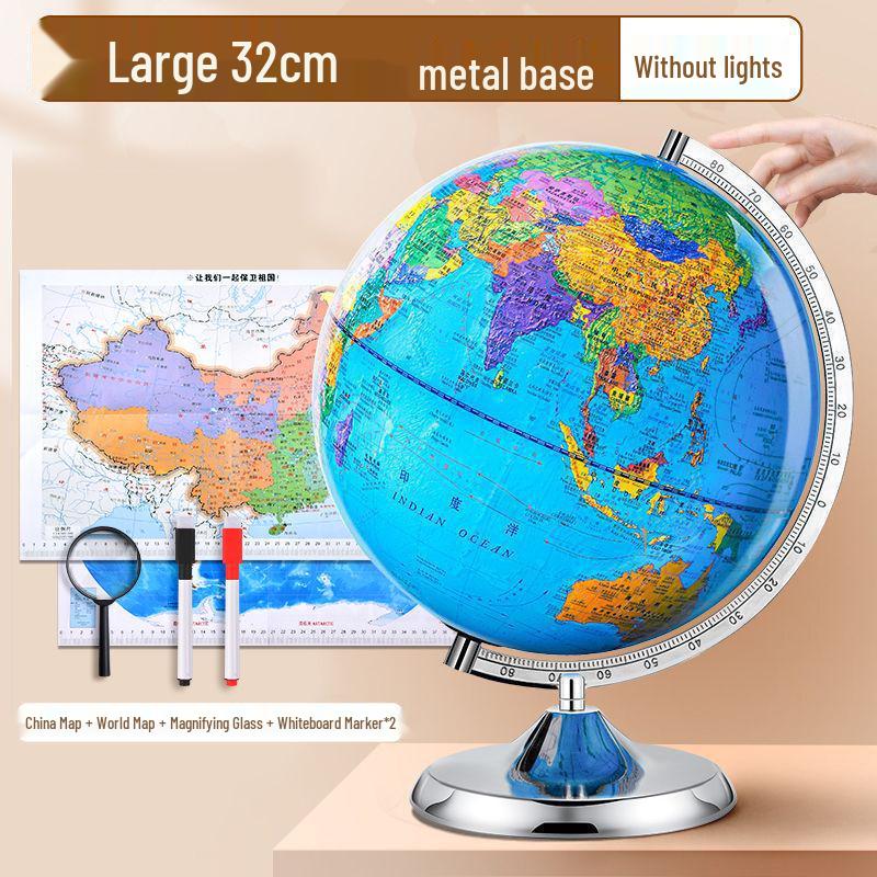 3D Large Globe for Elementary & Junior High Students - HD AR Educational Tool, Children's Day Gift