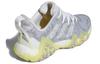 Adidas CodeChaos 22 'White Beam Yellow' Women's GX2612