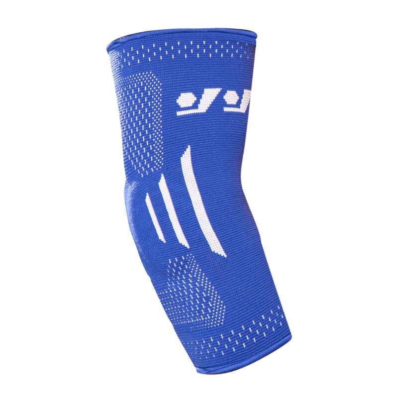 Tingbai Anti-collision Elbow Support Brace