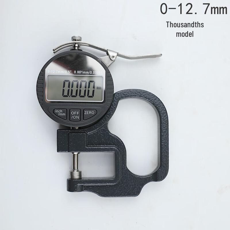 inorm Handheld Digital Thickness Gauge (CN version)