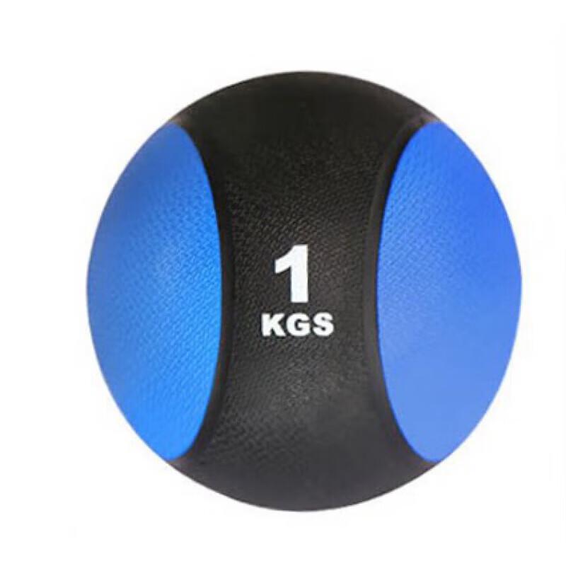 

Yueletu Solid Rubber Medicine Ball