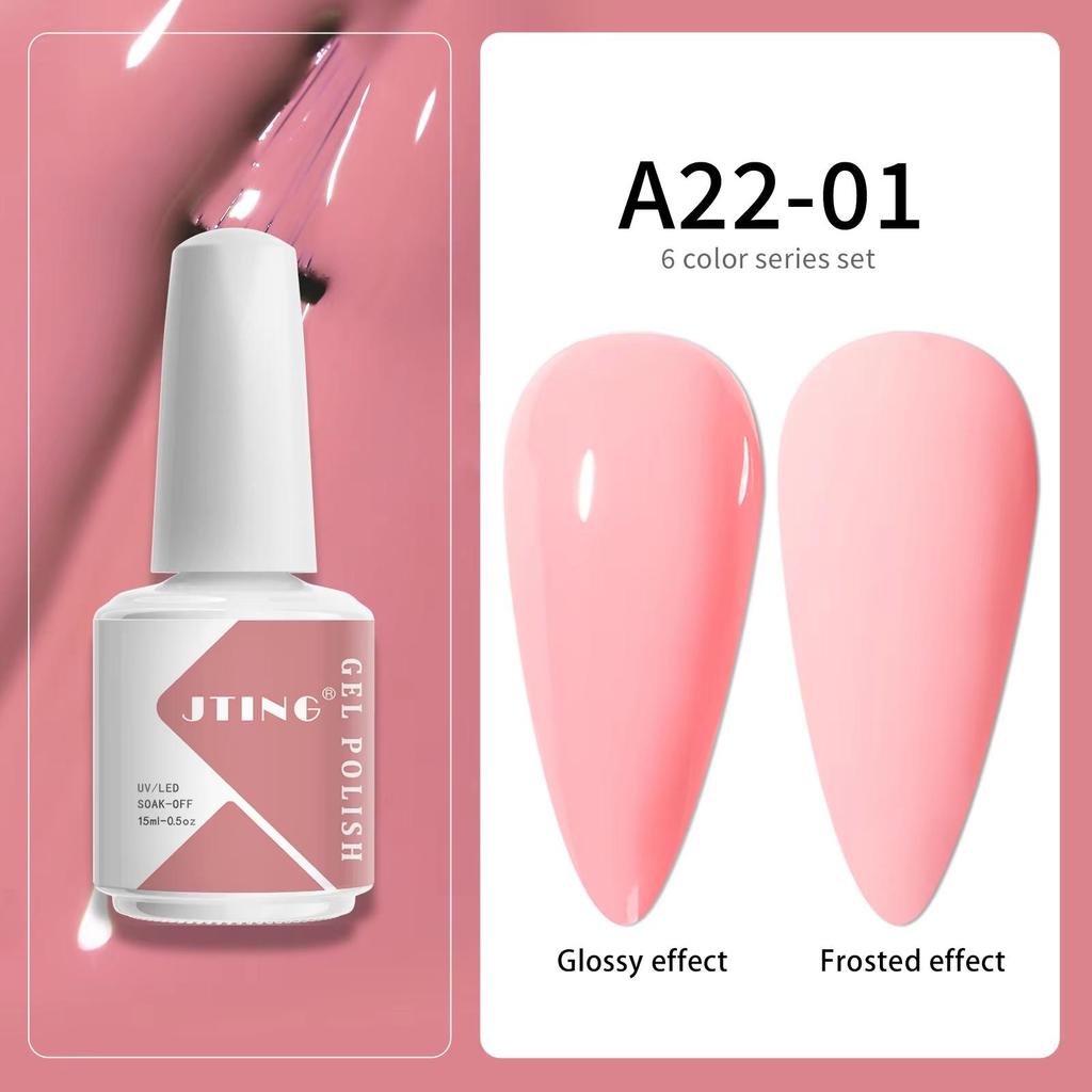 JTING Free Sample Design Your Own Gel Nail Polish Bottle 6colors Uv Gel Polish Box Set Private Label Nail Supplier Vendor