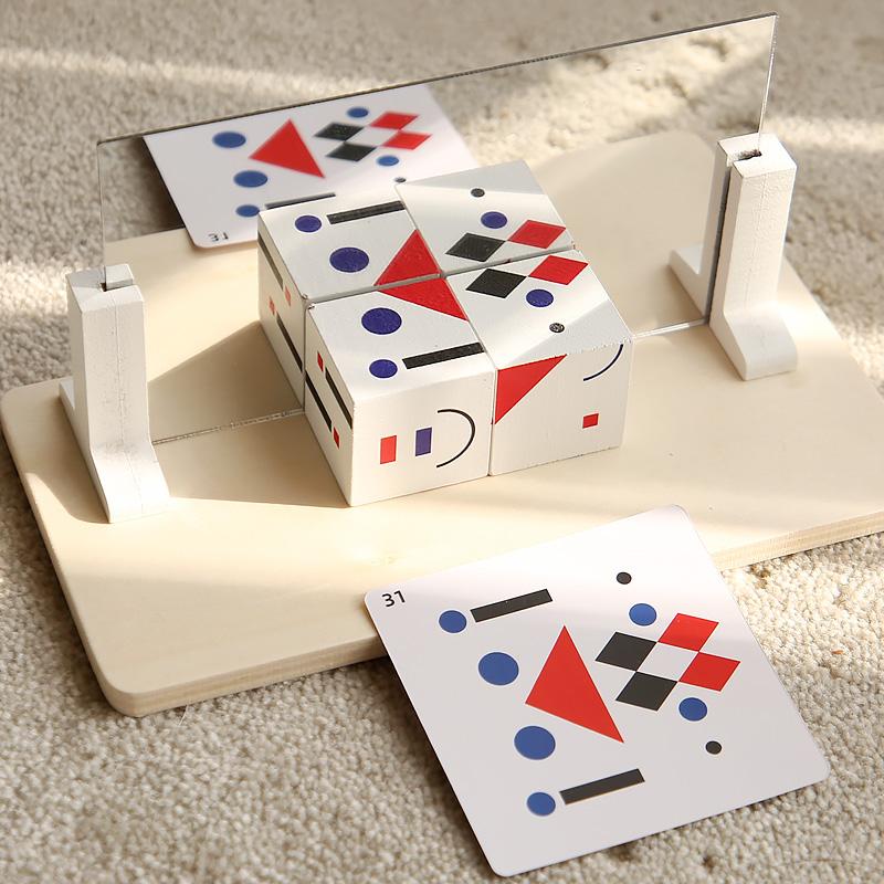 Montessori Creative Building Blocks for Kids, 3D Mirror Imaging Puzzle Space Logical Thinking Trainting Matching Intellectual Ga