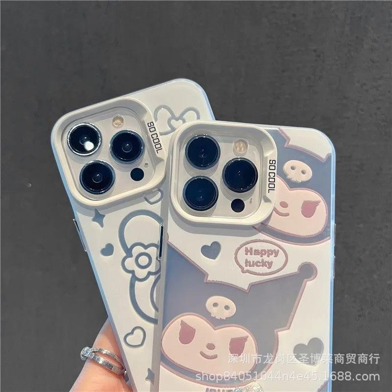 The New Kulomie Applies To Apple 15 Colored Silver iPhone14Pro Creative 11promax Matte 16 Protective Case.
