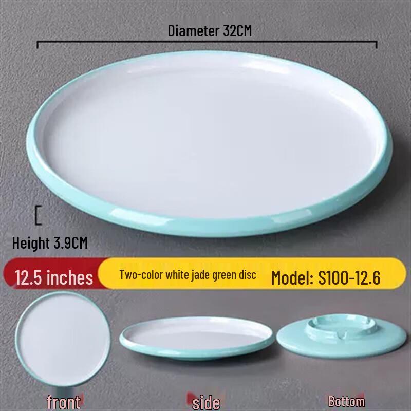Nordic Style Melamine Restaurant Serving Plate
