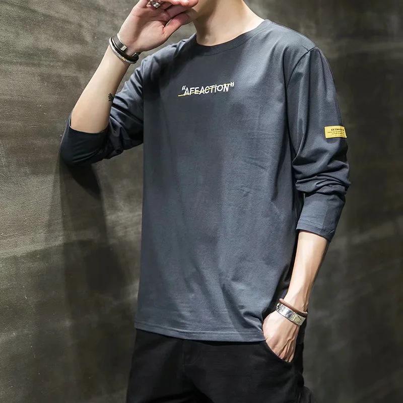 2020 Men's Casual Round Neck Long Sleeve T-shirt - Trendy Autumn/Winter