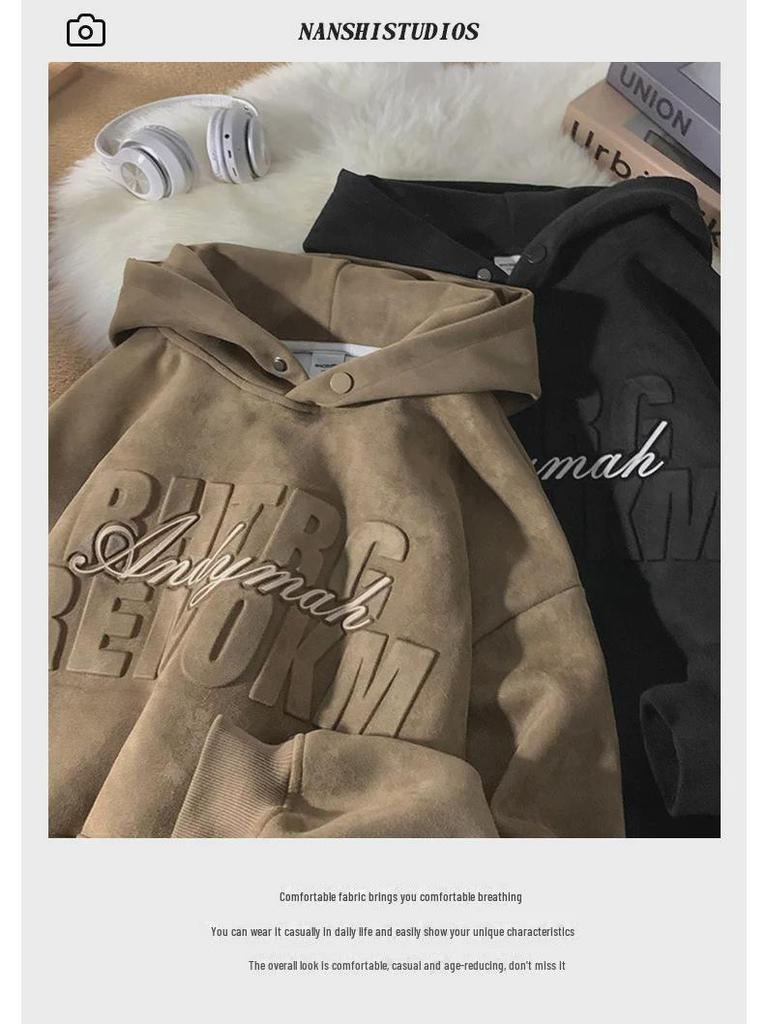 Men's Retro Suede Hooded Sweatshirt - Trendy, Loose-Fit Spring Pullover