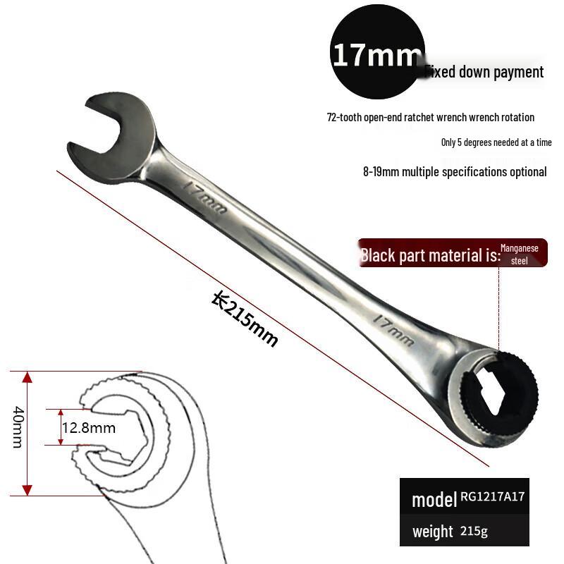 Multi-functional Open-End Oil Pipe Ratchet Wrench