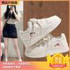 Super Fire Campus Women's Shoes Versatile Autumn and Winter Niche Platform Students Casual Light Sports Shoes Board Shoes