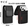 Life2 Kiku Stifthalter-Gürtelschlaufe Typ Tasche mit Stift Kleinteil Großes Fassungsvermögen Hüftgürtel Handyhülle Halter, Deckel, Etui, Organizer, Mehrzweck, Tasche,