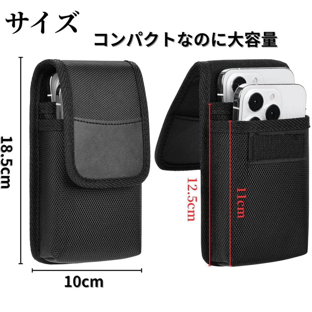 Life2 Kiku Stifthalter-Gürtelschlaufe Typ Tasche mit Stift Kleinteil Großes Fassungsvermögen Hüftgürtel Handyhülle Halter, Deckel, Etui, Organizer, Mehrzweck, Tasche,