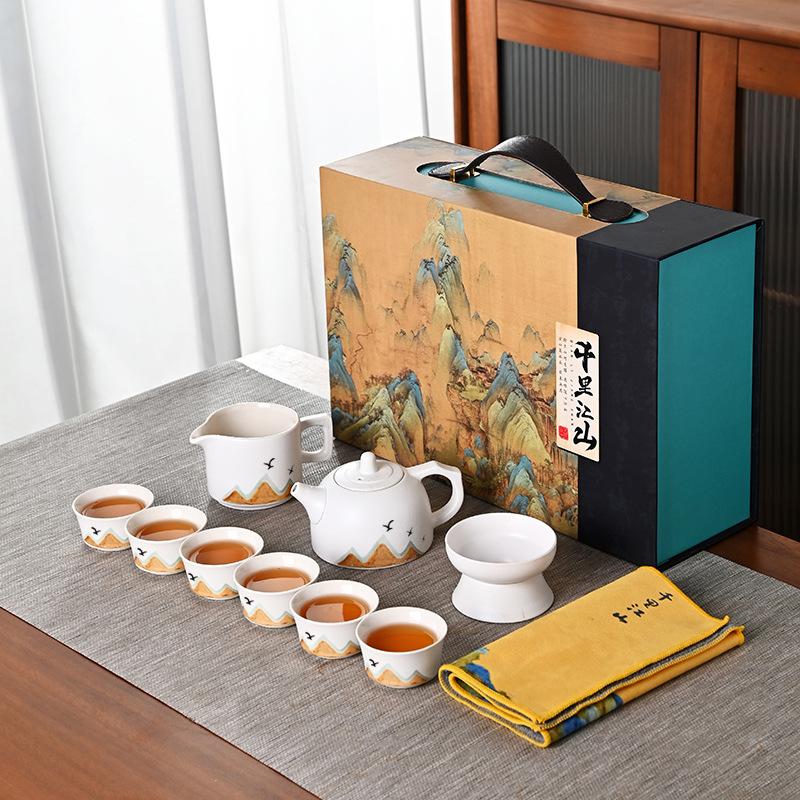 Thousands of miles and thousands of miles of Jiangshan , a complete set of ceramic sets, business high-end gift sets, gift boxes, household high-grade