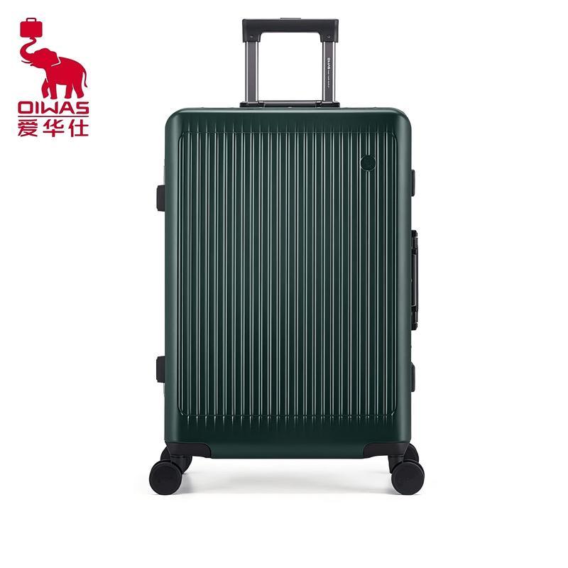 

OIWAS Wanderer Series Aluminum Frame Wet/Dry Luggage