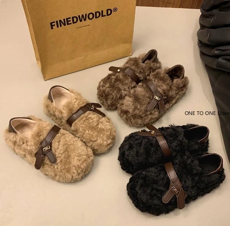 Fashion Luxury Sheep Fur Lined Loafers Women Lambswool Shoes Ladies Winter Slip On Furry Flats Cotton Wool Mocasine Femme Barefoot Boots