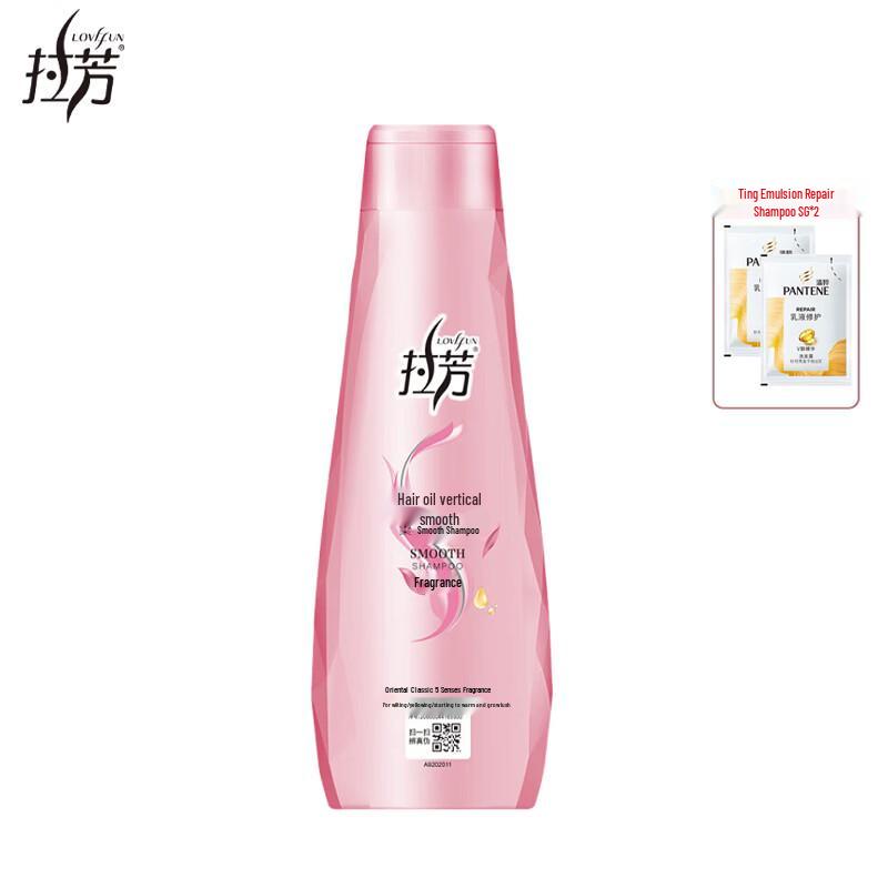 La Fang Nourishing Smooth Shampoo