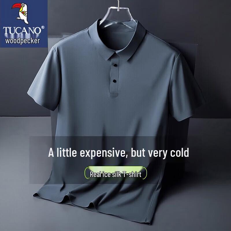 

TUCANO Men s Summer Ice Silk Quick-Dry Polo T-Shirt 3XL