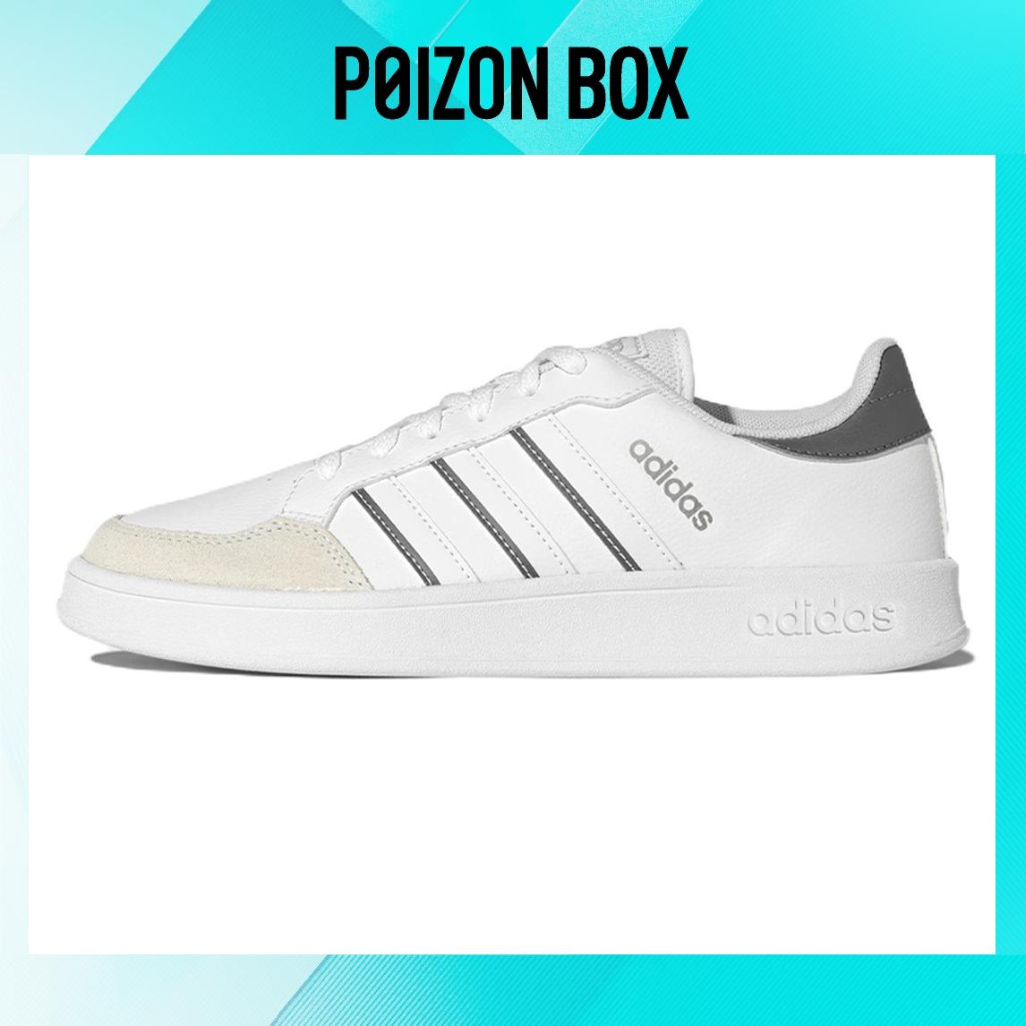

кроссовки Male adidas neo Breaknet Skate shoes GX4197