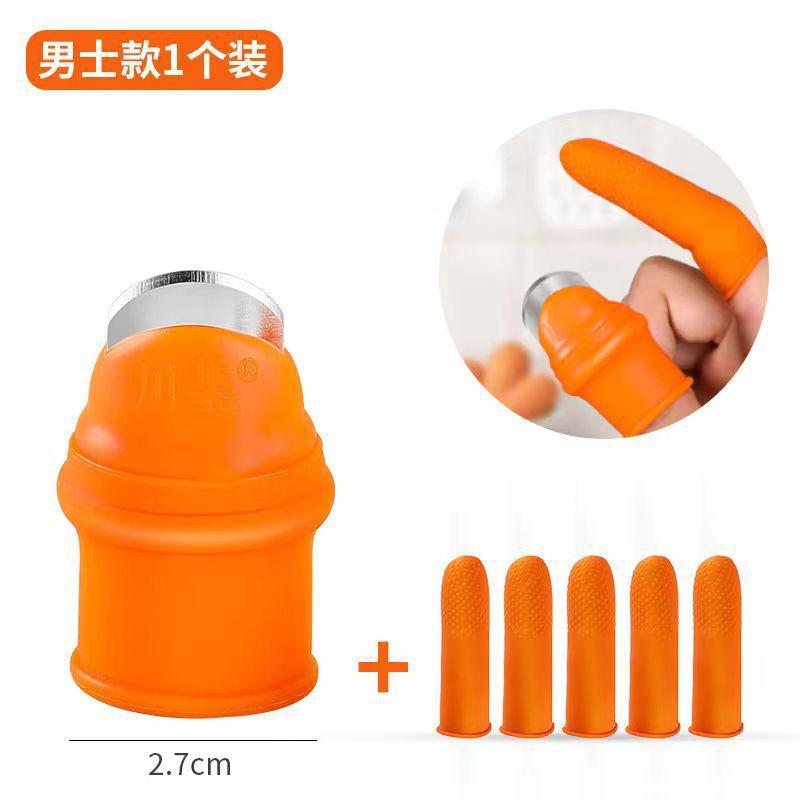

1SET kitchen peel garlic and pinch vegetables thumb knife vegetable picking artifact pepper finger set bean horn vegetable picking artifact