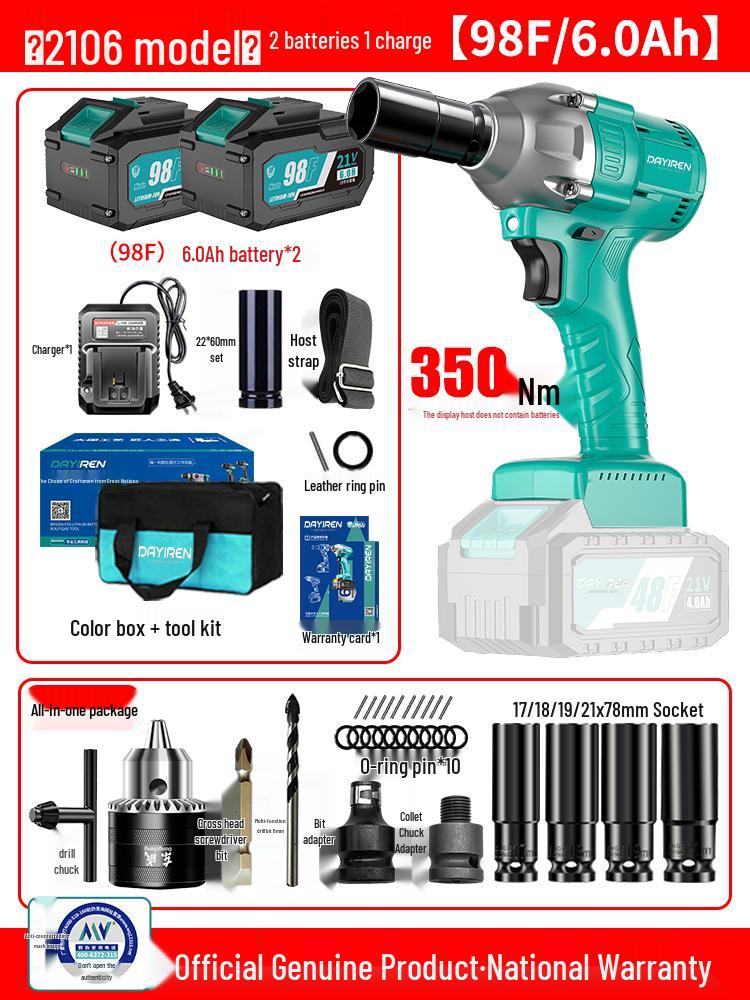Electric Ratchet Wrench, High Torque, Compatible with DaYi Lithium Batteries