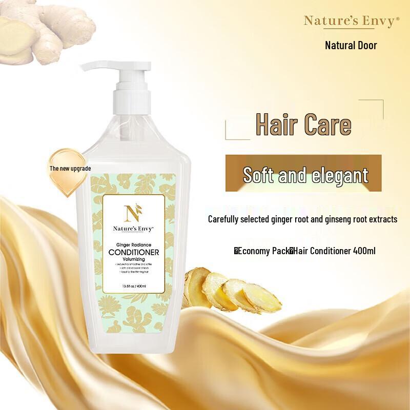 AOG Naturals Ginger Volumizing Hair Conditioner