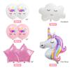 Rainbow Unicorn Birthday Party Balloon Set Girls 1 Year Unicorn Happy Birthday Decoration Supplies Baby Shower Foil Balloons