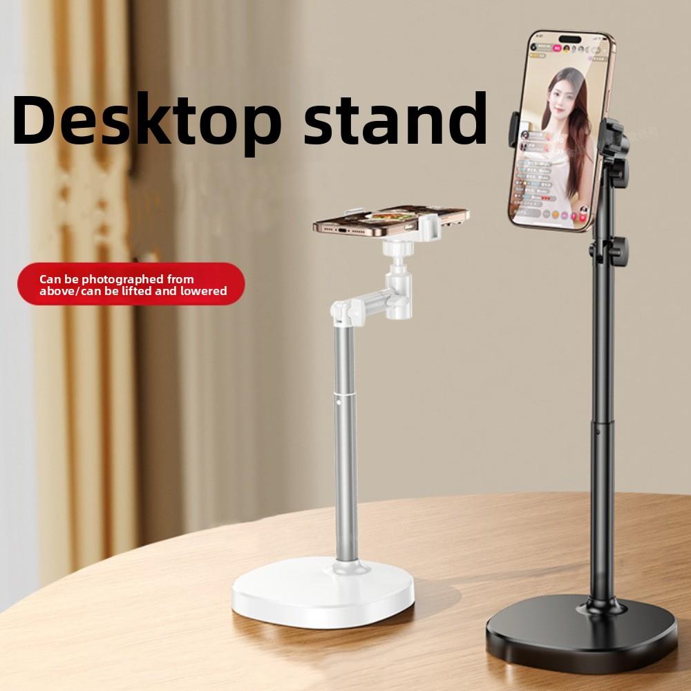 360° Rotate Telescopic Phone Stand Stable Base Mobile Phone Bracket Mobile Accessories